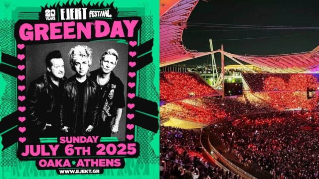 Η «βόμβα» του 2025 για την Αθήνα: Το Eject Festival φέρνει τους Green Day για πρώτη φορά στην Ελλάδα!