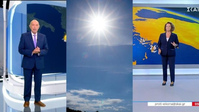 Καιρός σήμερα 26/10: Ξεκινά το… ανοιξιάτικο τριήμερο της 28ης Οκτωβρίου – Η εκτίμηση Αρνιακού και Σούζη για το πότε αλλάζει το σκηνικό