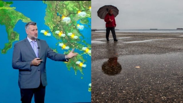 Ολική ανατροπή του καιρού από τον Γιάννη Καλλιάνο – Τοπικές βροχές και νεφώσεις αύριο (30/10)
