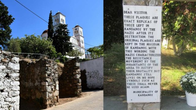 «Κατεστράφη η Κάνδανος ως αντίποινα»: Ποιο είναι πρώτο χωριό που διέλυσαν οι Γερμανοί επειδή οι κάτοικοί του αντιστάθηκαν στην εισβολή;
