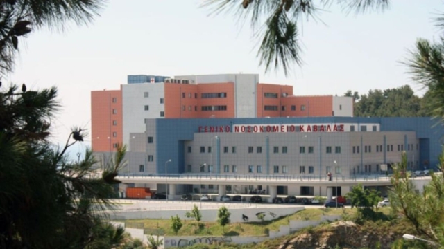 Καβάλα: Μαχαιρωμένο στο νοσοκομείο ζευγάρι ηλικιωμένων – Η κατάσταση της υγείας τους