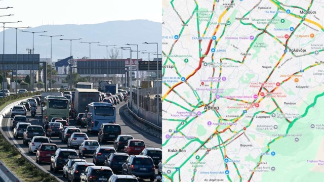 Live κίνηση στους δρόμους (14/10): Η εβδομάδα ξεκινάει δύσκολα – Στο «κόκκινο» Κηφισός, Κηφισίας και Μεσογείων – Σε ποια σημεία;