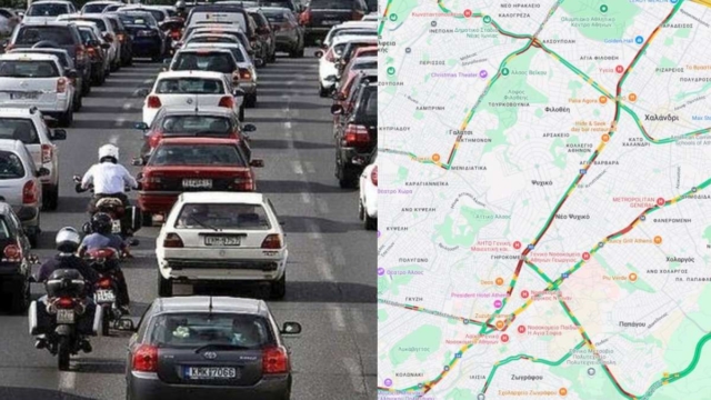 Live κίνηση στους δρόμους (23/10): Τρομερή ταλαιπωρία για τους οδηγούς στους αθηναϊκούς δρόμους – «Νέκρωσαν» Κηφισός και Κηφισίας, προβλήματα στην Μεσογείων
