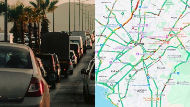Live κίνηση στους δρόμους (29/10): Επέστρεψε ο εφιάλτης στους Αθηναϊκούς δρόμους!