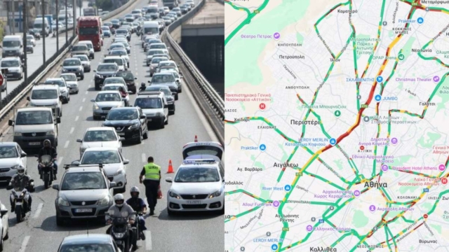 Live κίνηση στους δρόμους (18/10): Κλασικά στο «κόκκινο» Κηφισός και Κηφισίας!