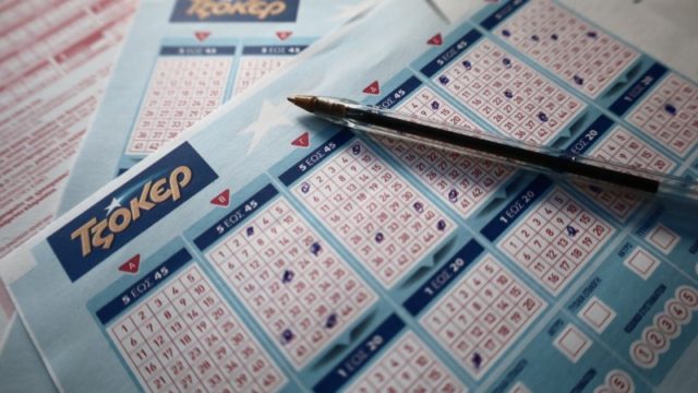 Κλήρωση Τζόκερ (27/10): Αυτοί είναι οι τυχεροί αριθμοί για τα 1,9 εκατ. ευρώ!