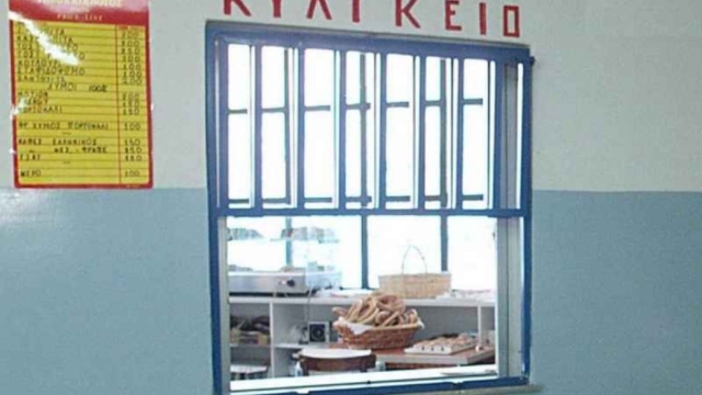 Αδιανόητο κι όμως ελληνικό: Κυλικείο χρεώνει 5 ευρώ το ζέσταμα του φαγητού! (photo)