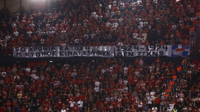 Ελληνικό οπαδικό κίνημα: Μια ιστορία… ανιστόρητων παιδιών που κάνουν και γράφουν ό,τι θέλουν στα γήπεδα!