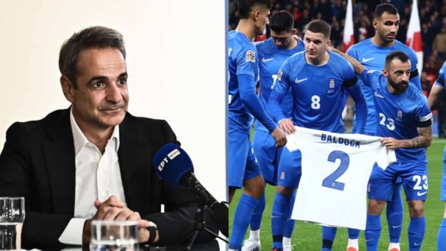 Μητσοτάκης για Εθνική: «Τα παιδιά πέτυχαν να κάνουν τη μνήμη του Μπάλντοκ γαλανόλευκο θρύλο που θα συγκινεί για πάντα»