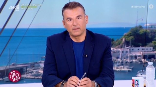 «Μαύρη» Τρίτη ξημέρωσε για τον Γιώργο Λιάγκα – Δεν τον εμπιστεύονται πια στην εκπομπή του
