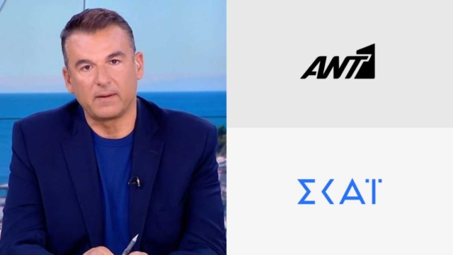 Μήπως δεν φταίει ο ΑΝΤ1; Η προηγούμενη τηλεοπτική γκάφα του Γιώργου Λιάγκα που είχε προκαλέσει την οργή των Ελλήνων τηλεθεατών!
