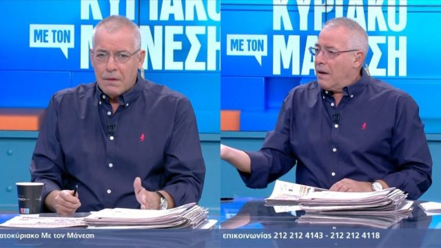 Λάβρος ξανά ο Νίκος Μάνεσης: «Δεν είναι όλα τηλεθέαση»