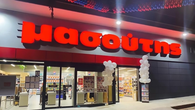 Όταν η εμπειρία στο super market γίνεται ευχάριστη και ξεκούραστη!