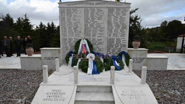 Σαν σήμερα το 1941: Η ναζιστική θηριωδία στο Μεσόβουνο Κοζάνης που άφησε πίσω της 157 νεκρούς!