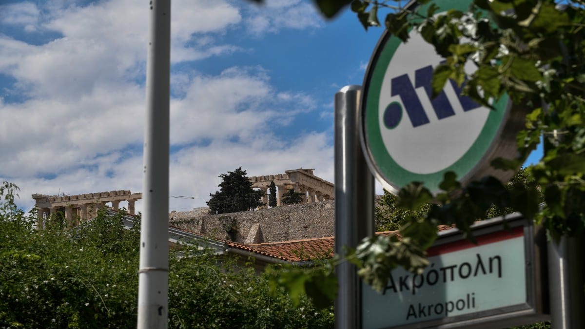 Μετρό Αθήνας: Από ποιους σταθμούς ξεκινά το δωρεάν Wi-Fi – Έρχεται σήμα 5G για όλους