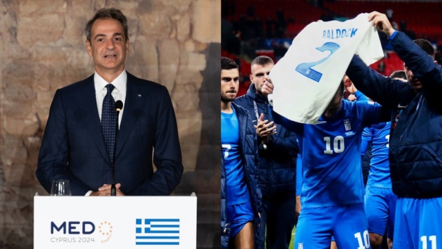 «Δεν το συνηθίζω αλλά…»: Η ξεχωριστή αναφορά του Κυριάκου Μητσοτάκη στην Εθνική και τον Τζορτζ Μπάλντοκ