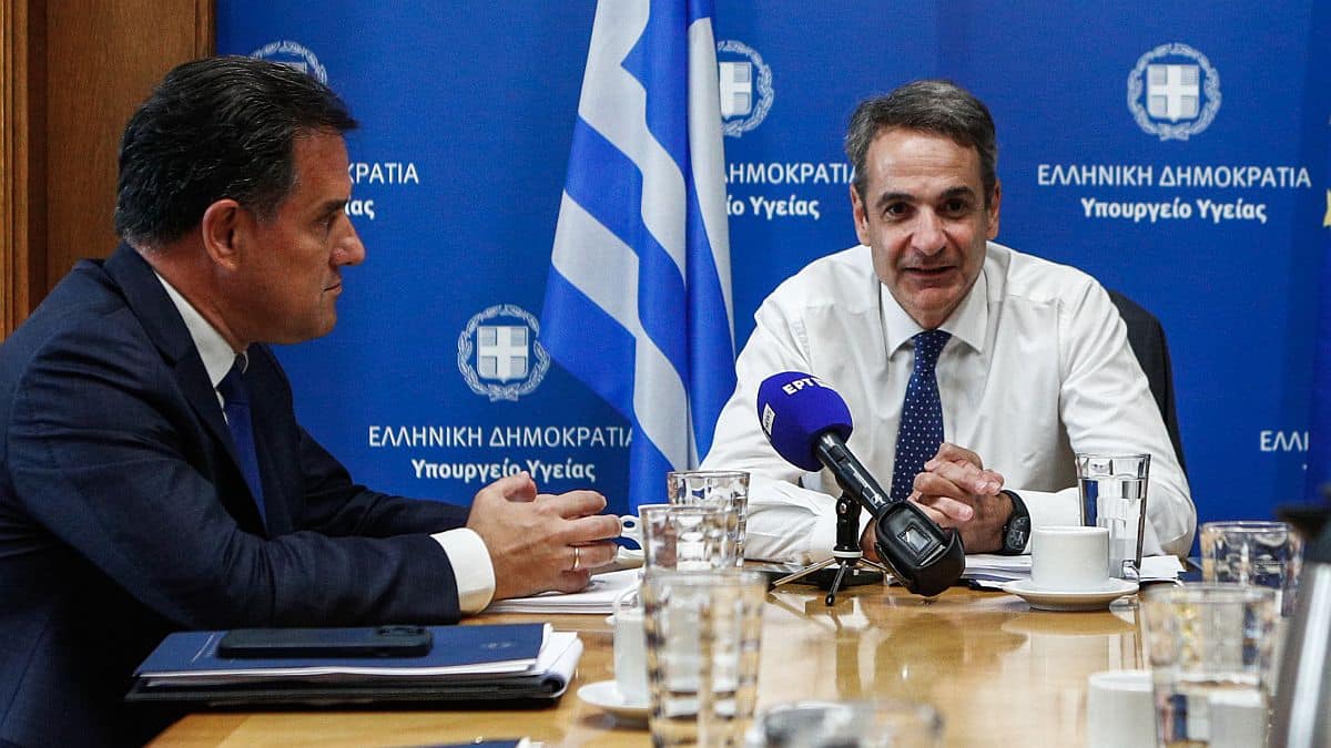 Παραμονή για την γιορτή την ΝΔ για τα 50 χρόνια και 8 βουλευτές πυροβολούν Γεωργιάδη και Κυβέρνηση