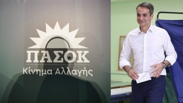 Σούσουρο πίσω από τις κάλπες: Ο Κυριάκος Μητσοτάκης «ψήφισε» στις εκλογές του ΠΑΣΟΚ;