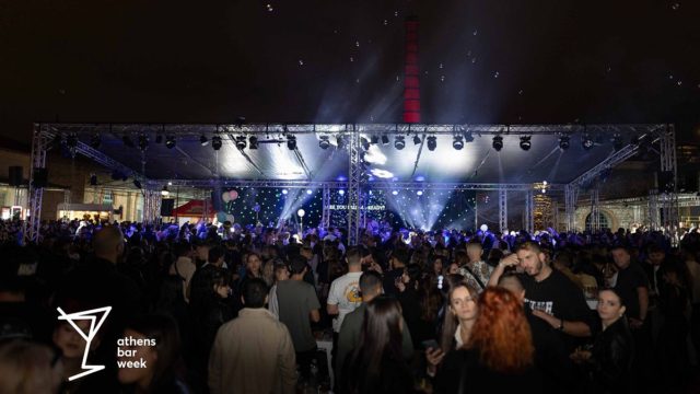 Athens Bar Week 2024: Τα καλύτερα μπαρ του κόσμου καταλαμβάνουν την Αθήνα!