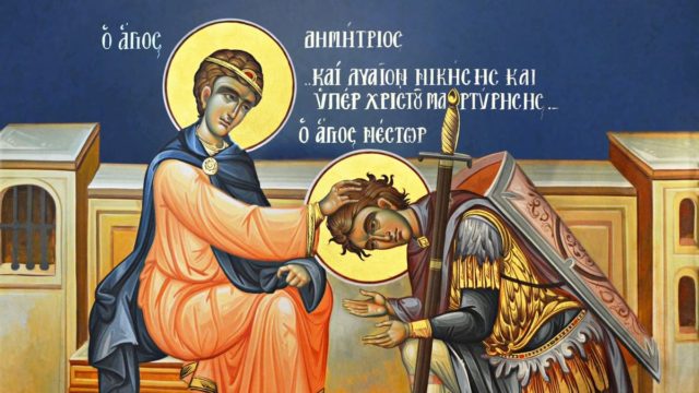 Ο προστάτης των αθλητών και φίλος του Αγίου Δημητρίου γιορτάζει: Το θαύμα του Αγίου Νέστορα στο σημείο όπου σήμερα βρίσκεται το Καυτανζόγλειο Στάδιο