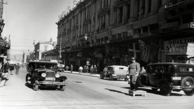 Κουίζ για την Παλιά Αθήνα: Είναι από τις πιο γνωστές οδούς! Μπορείς να την αναγνωρίσεις;