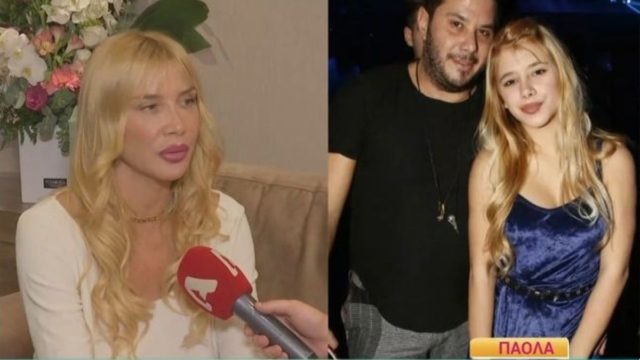 Αποκάλυψη-σοκ για τον stalker της Πάολα: «Πίστευε πως το παιδί μου είναι δικό του» (video)