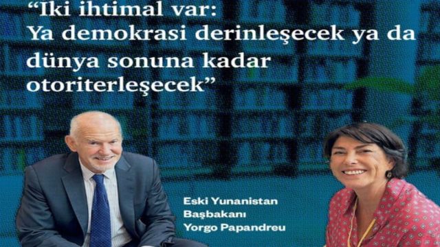Ντροπή! Ο Γιώργος Παπανδρέου «μοίρασε» το Αιγαίο με τους Τούρκους! «Μπορούμε να χρησιμοποιήσουμε μαζί τον ήλιο και τον άνεμο»