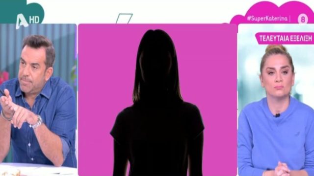 Σούσουρο στους διαδρόμους των καναλιών: Παντρεύεται πασίγνωστη Ελληνίδα παρουσιάστρια, με καθημερινή εκπομπή