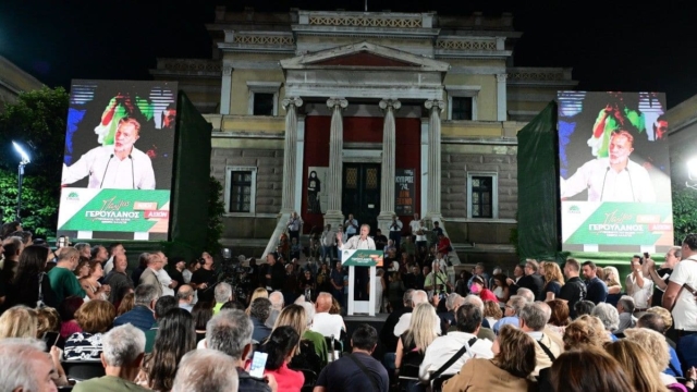 Δημοσκόπηση MRB: Κατρακύλα για ΣΥΡΙΖΑ, μονοκρατορία της ΝΔ – Ντέρμπι για την ηγεσία του ΠΑΣΟΚ
