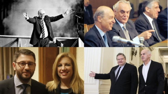 Από τη διαδοχή του Ανδρέα μέχρι τον Ανδρουλάκη: Το χρονικό της ανάδειξης όλων των προέδρων του ΠΑΣΟΚ