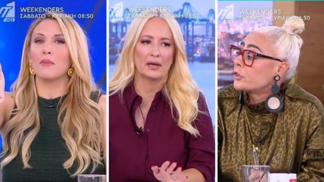 «Πλακώθηκαν» όλες μεταξύ τους στο «Πρωινό»: Κόντεψαν να… διώξουν τον Σπύρο Μπιμπίλα (video)