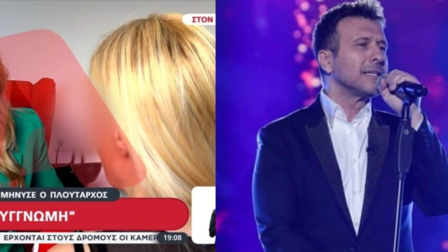 «Σπάει» τη σιωπή της η stalker θαυμάστρια του Πλούταρχου: «Ήμουν λίγο ευάλωτη συναισθηματικά και βλέποντάς τον στη σκηνή…»