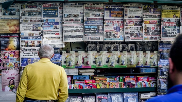 Πρωτοσέλιδα εφημερίδων 1/10: Γονείς στη φυλακή, ποινές-ηλεκτροσόκ και αναδρομικά