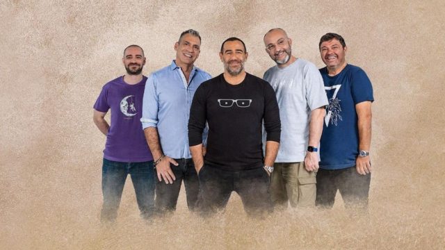 Αναμονή τέλος: Τότε κάνουν πρεμιέρα οι «Ράδιο Αρβύλα» στον ΑΝΤ1!