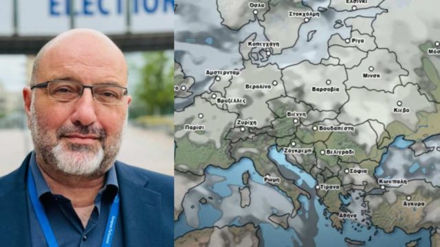 «Ολική μεταβολή μετά τις 05 Νοεμβρίου! Τσουχτερό κρύο…»: Καμπανάκι από τον Σάκη Αρναούτογλου για τον καιρό! (video)