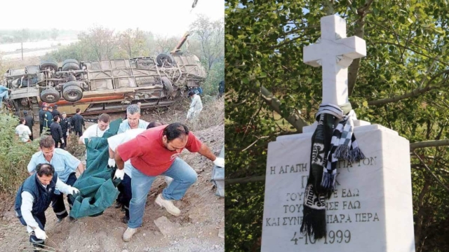 4/10/1999: Σαν σήμερα 6 οπαδοί του ΠΑΟΚ φεύγουν για τη γειτονιά των αγγέλων στα «καταραμένα» Τέμπη
