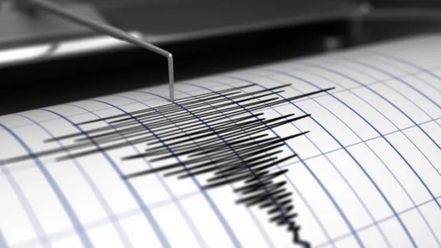 Σεισμός με επίκεντρο την Κηφισιά – Αισθητός στην Αθήνα