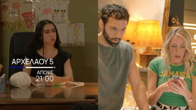 Αρχελάου 5 spoiler 10/10: Η Αγγελίνα εκθρονίζει τον πατέρα της – Νέα προβλήματα για Δώρα και Στέφανο!