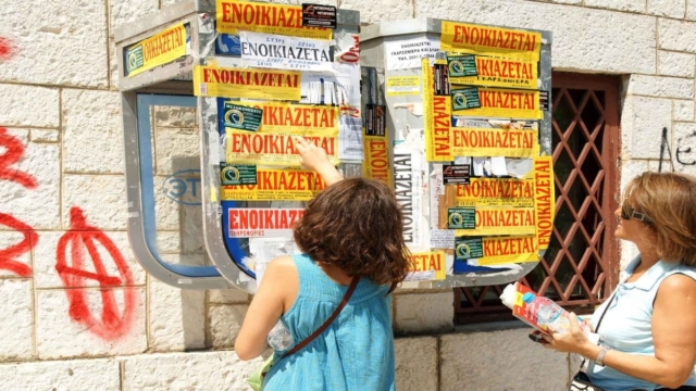 Τεράστια «ανάσα» για χιλιάδες φοιτητές: Νέα αύξηση στο στεγαστικό επίδομα – Το ποσό