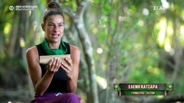 Survivor – Ξέσπασε σε κλάματα η Ελένη με το γράμμα της κόρης της: «Έβγαλα το πρώτο μου δοντάκι και είπα στη νεράιδα να σε βοηθήσει να νικάς» (video)