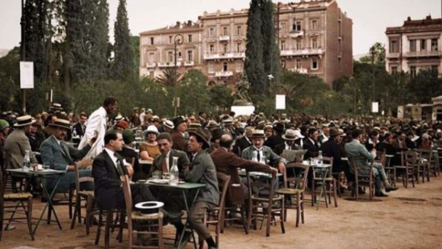 Κουίζ για την παλιά Αθήνα: Ένα καλοκαιρινό απόγευμα του 1926 κάπου που ξέρεις πολύ καλά