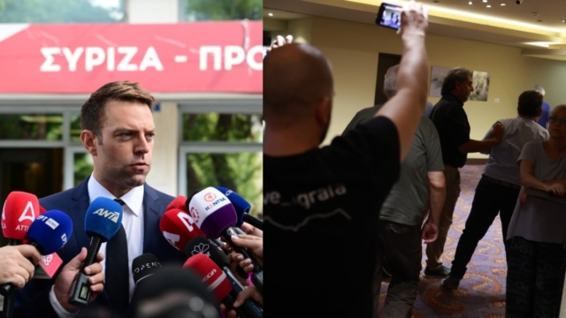ΣΥΡΙΖΑ: Ο Μουζάλας ζήτησε αποκλεισμό Κασσελάκη από τις εκλογές – «Σεξιστές! Θα σας τελειώσουμε όλους!», φώναζε μέλος (video)