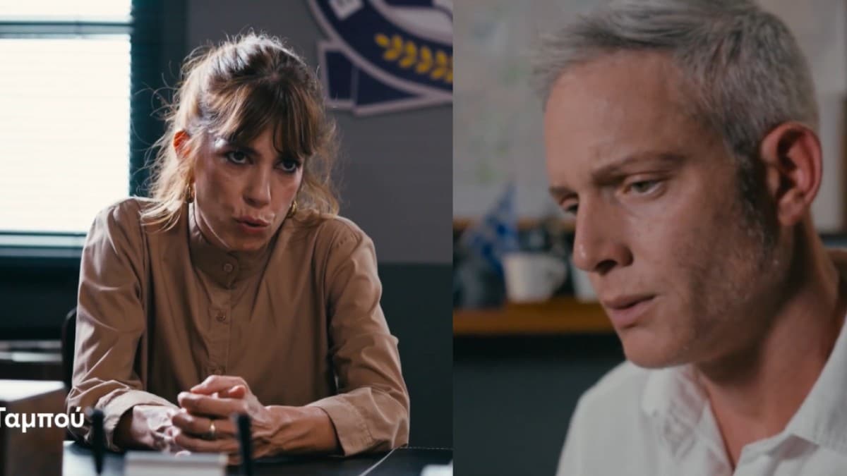 Ταμπού (15/10): «Θέλω να μεταφέρεις στην Πέρσα ότι είμαι έγκυος από τον…» – Η Μελία βάζει την Αγλαΐα να κάνει τον αγγελιαφόρο