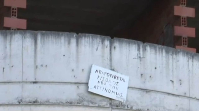 «Ο γιος μας δεν έκανε παρκούρ, δεν είναι αθλητικός τύπος» – Σε απόγνωση οι γονείς του 14χρονου που έπεσε από ταράτσα