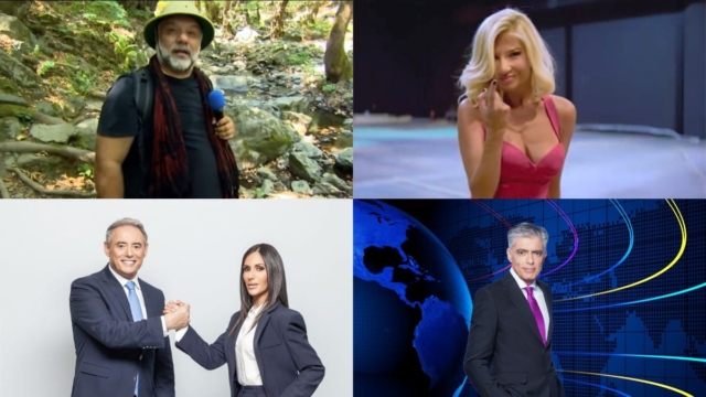 Τηλεθέαση 11/10: Megaλο φινάλε εβδομάδας και κυρίαρχος Αρναούτογλου