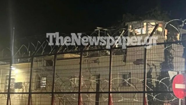 Συναγερμός στο Βόλο: Εξέγερση στις φυλακές – Κρατούμενοι έβαλαν φωτιά στο προαύλιο