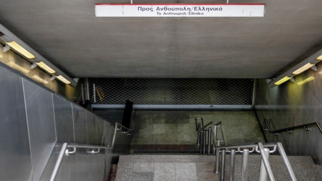 Απεργία 20 Νοεμβρίου: Η απόφαση για το μετρό πάρθηκε – Η ανακοίνωση των εργαζομένων