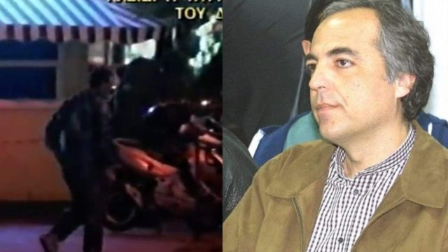 Το τελευταίο χτύπημα: Ένα… κινέζικο ρολόι σήμανε την αρχή του τέλους για τη «17 Νοέμβρη»