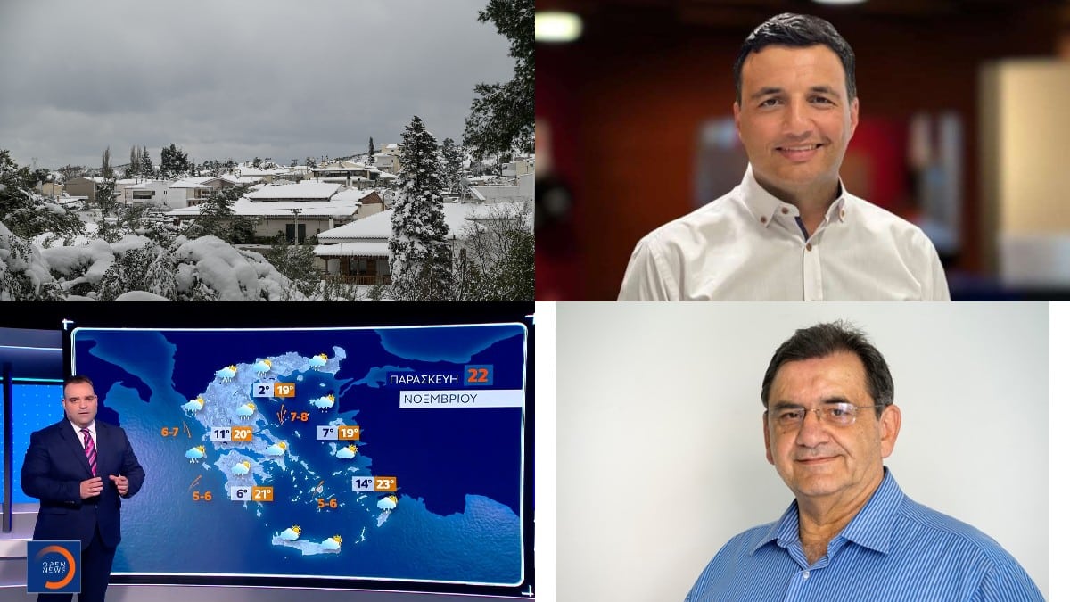 Έρχεται… ψύχος και νέα κακοκαιρία με χιόνια στην Αττική: Η εκτίμηση Κολυδά, Τσατραφύλλια και Μαρουσάκη μέχρι το Σαββατοκύριακο