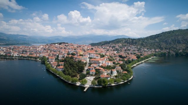 Η Φωτογραφία της ημέρας: Η Ονειρική Καστοριά!